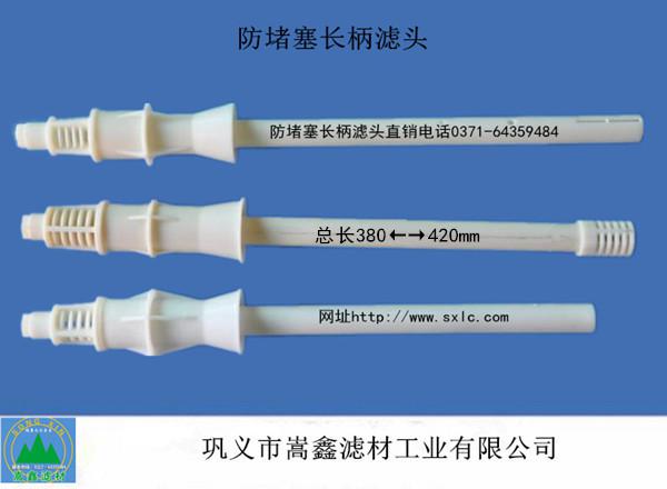 ABF�������L(zh��ng)���V�^