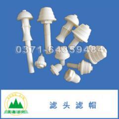 ��ˮñ���V�^���Vñ���̱��V�^���L���V�^