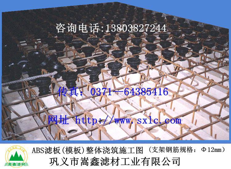 ���w�����V��