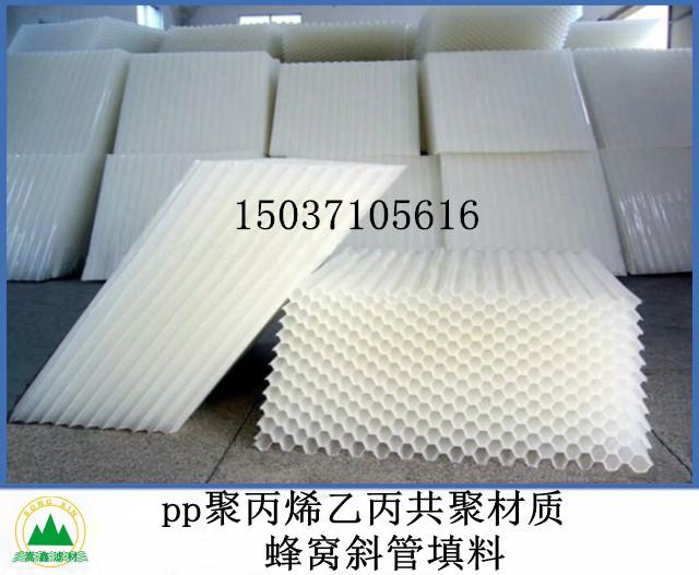 б��,б������,��Cб������,PP�۱�ϩб������,PVC������ϩб��