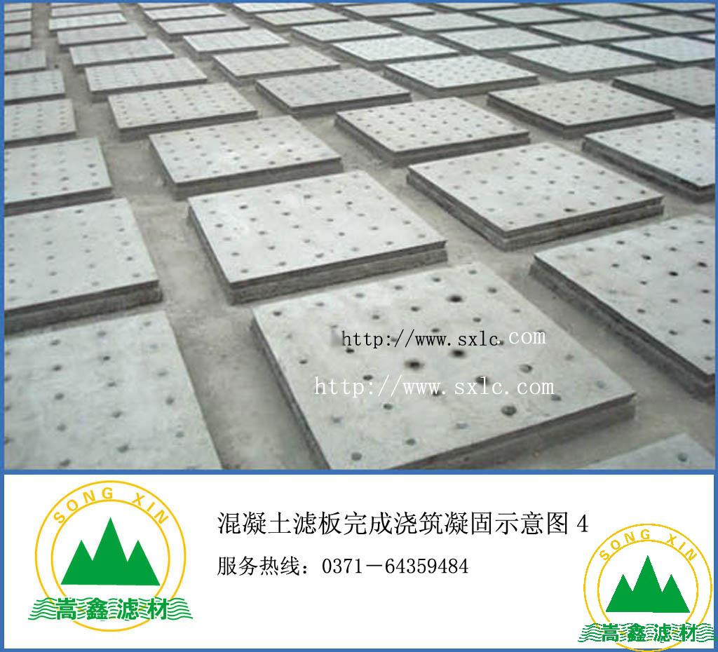 �V��,�������V��,�A�ƞV��,ˮ���V��,���w�����V��