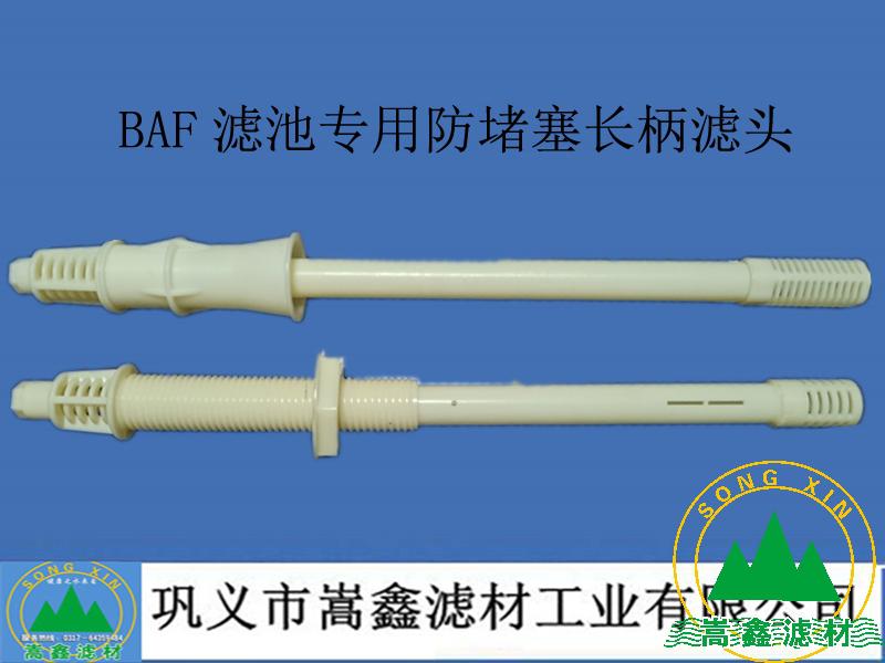 �V�^,�Vñ,BAF�������L(zh��ng)���V�^